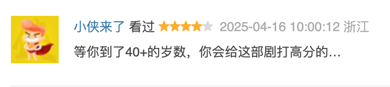白莲花度假村_莲花度假山庄酒店怎么样_莲花度假村门票价格