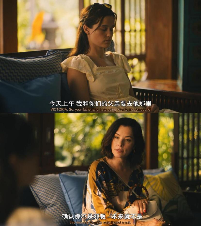 白莲花度假村第三季 ｜ 性别议题美剧 ｜ 麦克·怀特编剧_白莲花度假村第三季